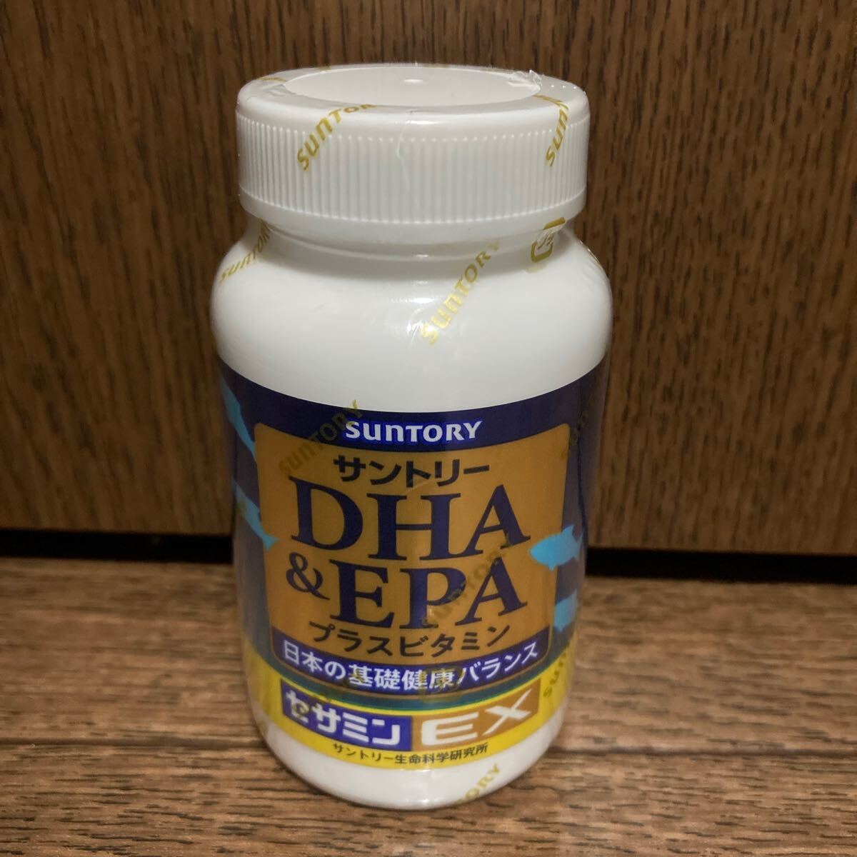 未開封 サントリー DHA EPA プラスビタミン セサミンEX 2025.11期限_画像1