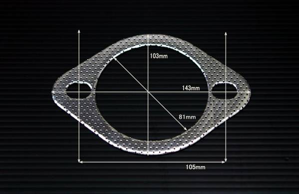 即決　マフラー交換の必需品　マフラー ガスケット ７８～８０φ　排気漏れ_画像3