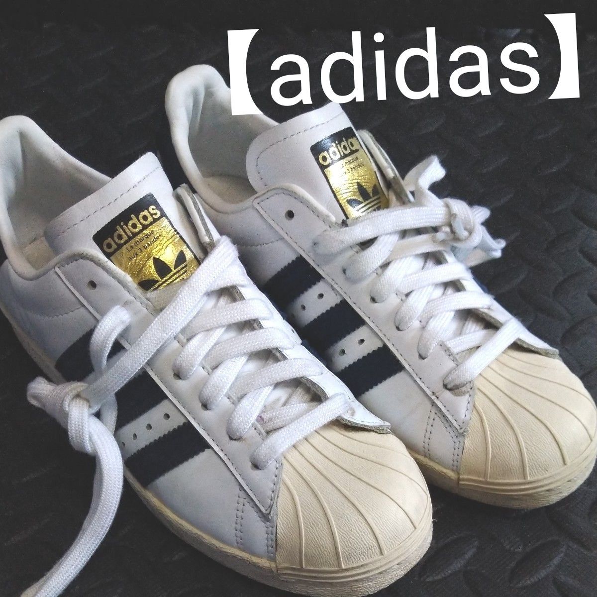 ☆アディダス スーパースター80s ネイビー adidas希少金ベロ　