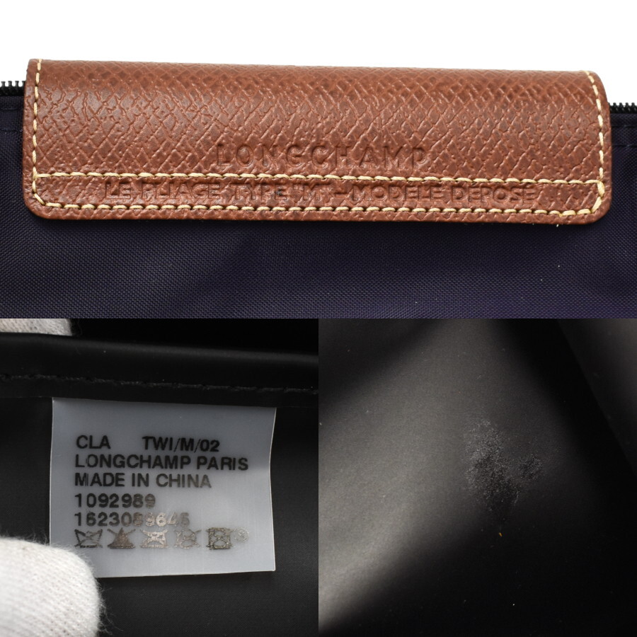 1円 ◆新品同様 LONGCHAMP ロンシャン トートバッグ ル プリアージュ M 1623089 ナイロン パープル◆E.Bii.s1-29_画像9