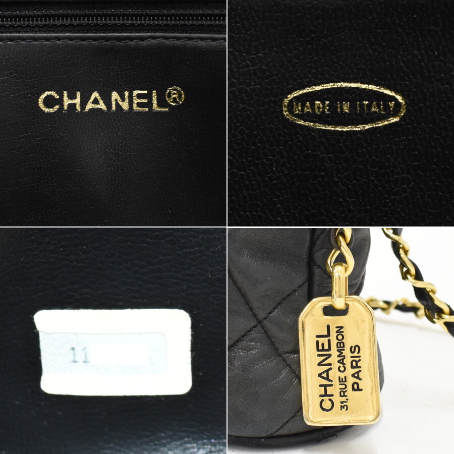 1円 ◎美品 CHANEL シャネル チェーンショルダーバッグ マトラッセ ココマーク レザー ブラック ゴールド金具◎E.Cems.oT-12の画像9