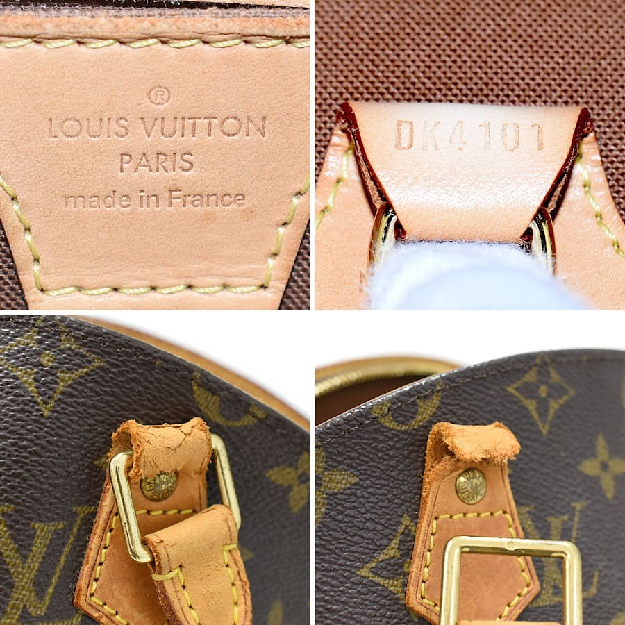 1円 ◆定価13万 美品 LOUIS VUITTON ルイヴィトン ハンドバッグ エリプスMM M51126 モノグラム ブラウン◆E.Cslo.tI-08_画像9