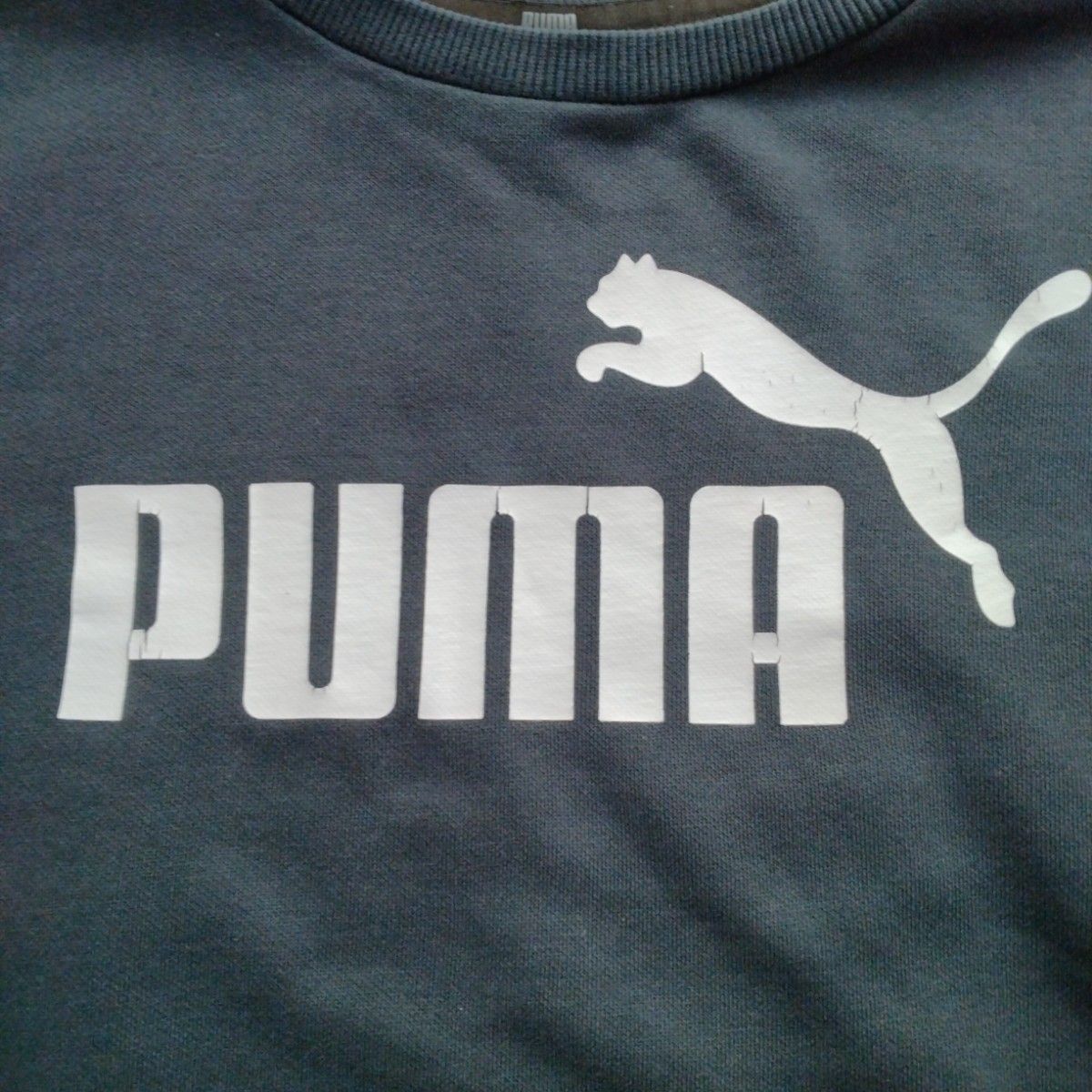 プーマ トレーナー 150  黒 スウェット PUMA