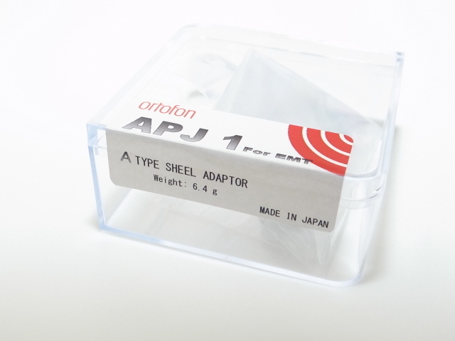 Ortofon オルトフォン APJ-1 for EMT EMTカートリッジ用トーンアームアダプター 日本製 新品_パッケージ予告なく変更される場合あります