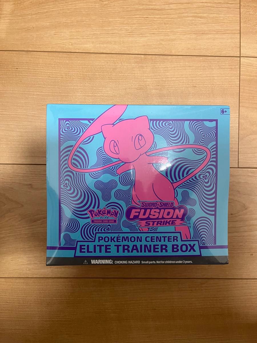 ポケモンカード 海外版 エリートトレーナーボックス ポケセン ポケモンカード 海外版 エリートトレーナーボックス ポケセン