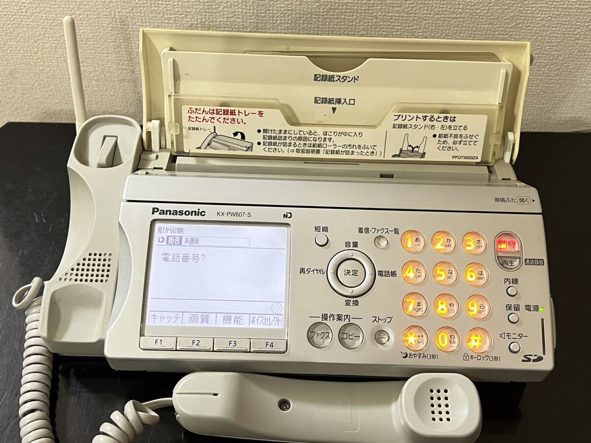 Panasonic パナソニック パーソナルファックス 親機KX-PW607子機 KX-FKN515_画像3