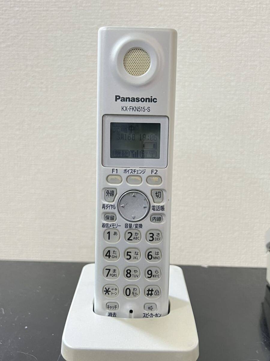 Panasonic パナソニック パーソナルファックス 親機KX-PW607子機 KX-FKN515_画像5