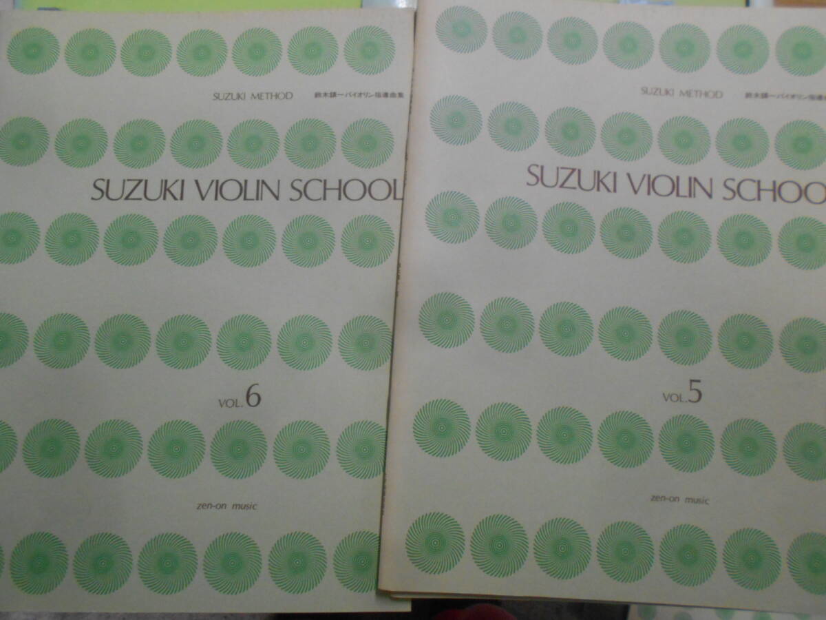 C*/va Io Lynn / contrabass musical score together 6 pcs. set Suzuki violin guidance collection / newest va Io Lynn textbook / happy sonachine another 