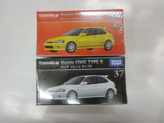 トミカ トミカプレミアム 37 ホンダ シビック タイプR 通常 + 発売記念仕様 ２台セット_画像1