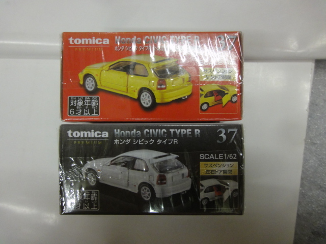 トミカ トミカプレミアム 37 ホンダ シビック タイプR 通常 + 発売記念仕様 ２台セット_画像2