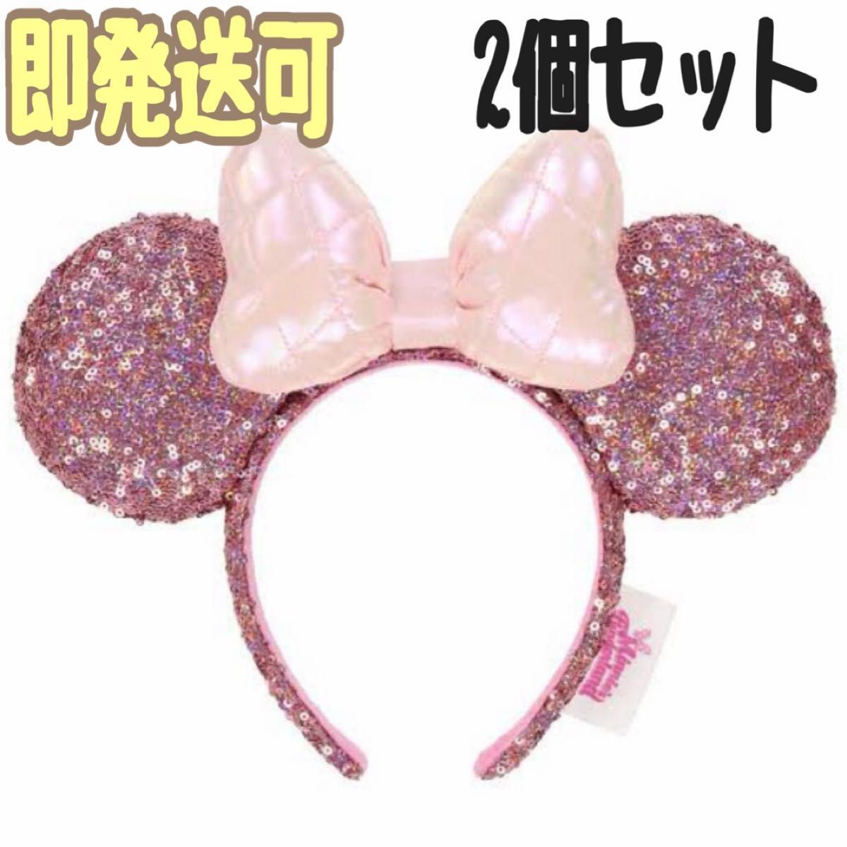 ディズニー パルパルーザ ミニーちゃん カチューシャ-