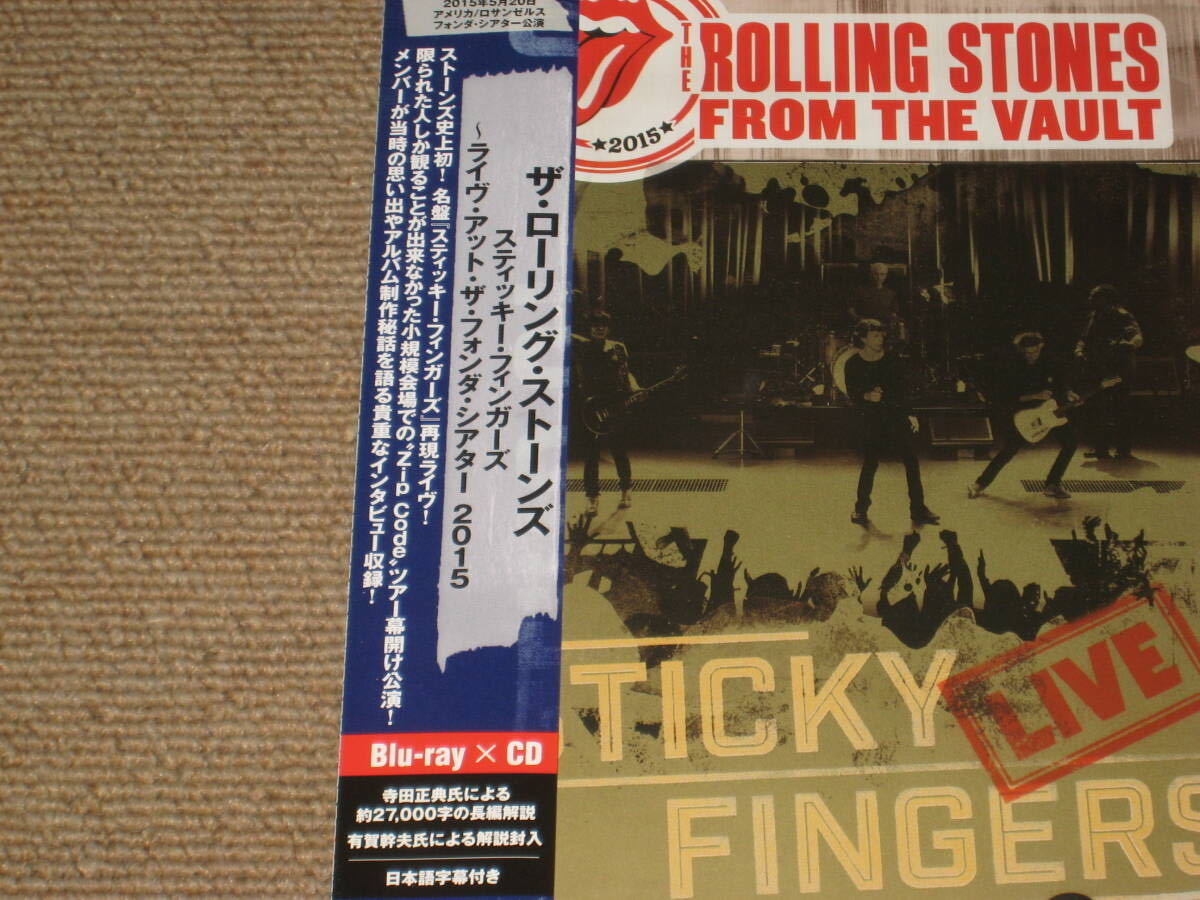 ■Blu-ray+CD「ザ・ローリング・ストーンズ スティッキー・フィンガーズ フォンダ・シアター2015 初回限定盤」帯付/THE ROLLING STONES■_画像2