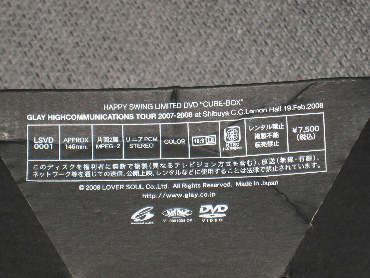 即決■FC限定DVD「GLAY HAPPY SWING LIMITED DVD CUBE-BOX 2007-2008 at Shibuya C.C.Lemon Hall」スカーフ欠品/ケース痛み■_画像2