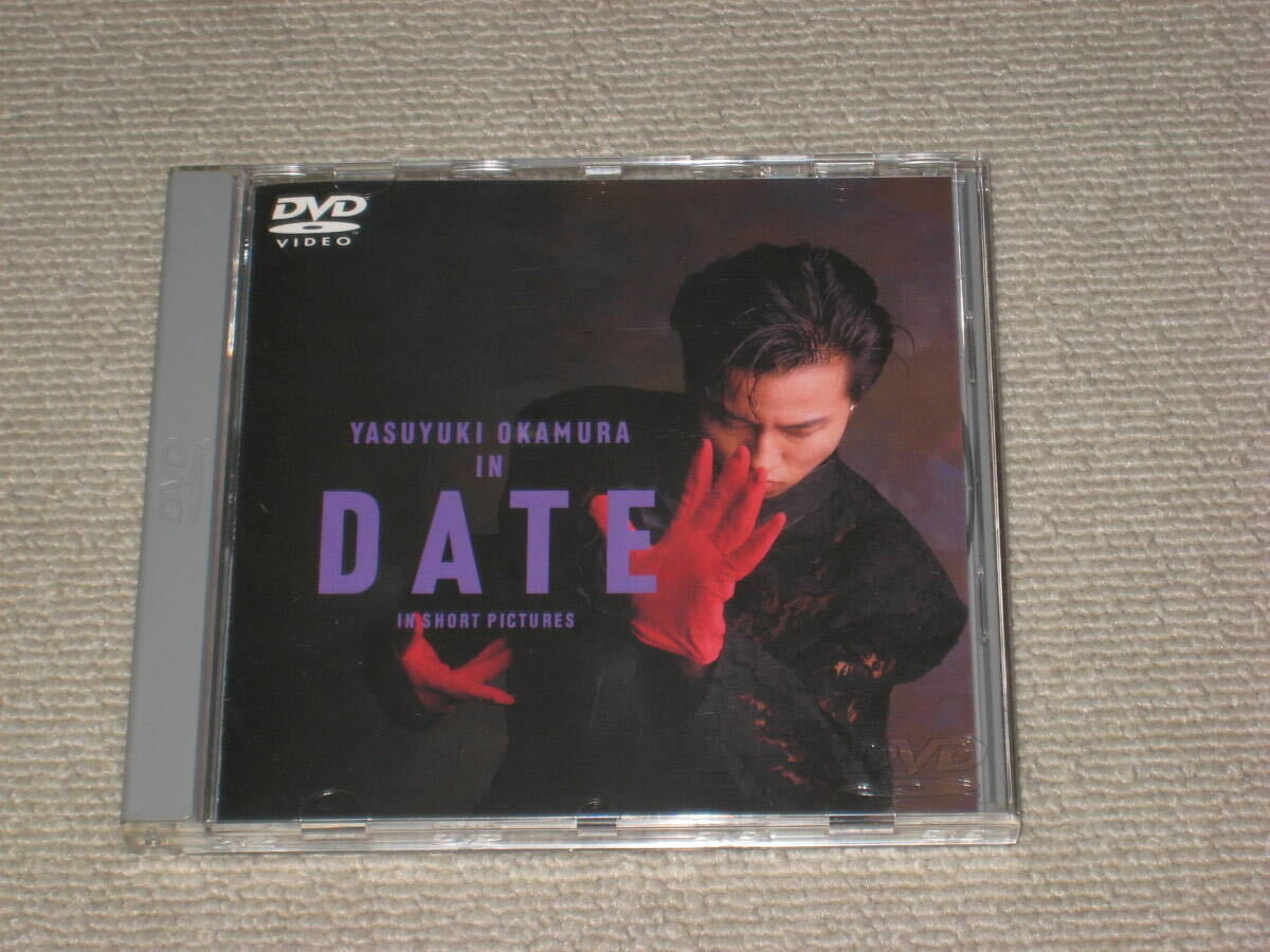 ■DVD「岡村靖幸 DATE IN SHORT PICTURES」■_画像1