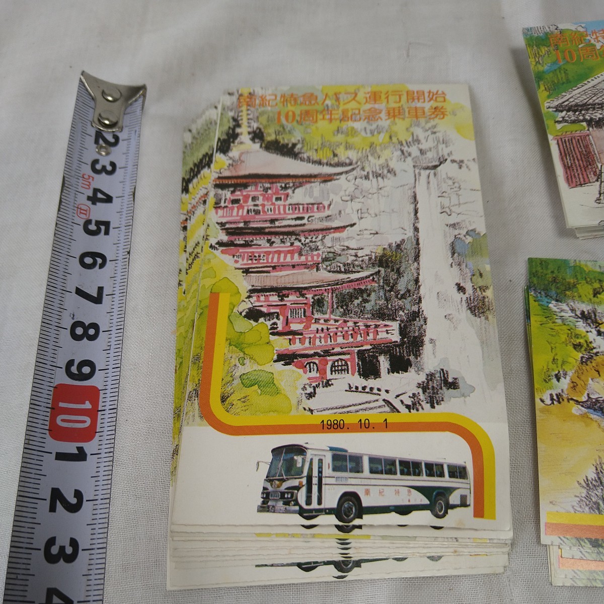 a-1336◆ 南紀特急バス 運行開始10周年 記念乗車券 大量 まとめて 紙物 昭和レトロ 入場券 ◆状態は画像で確認してください。_画像5