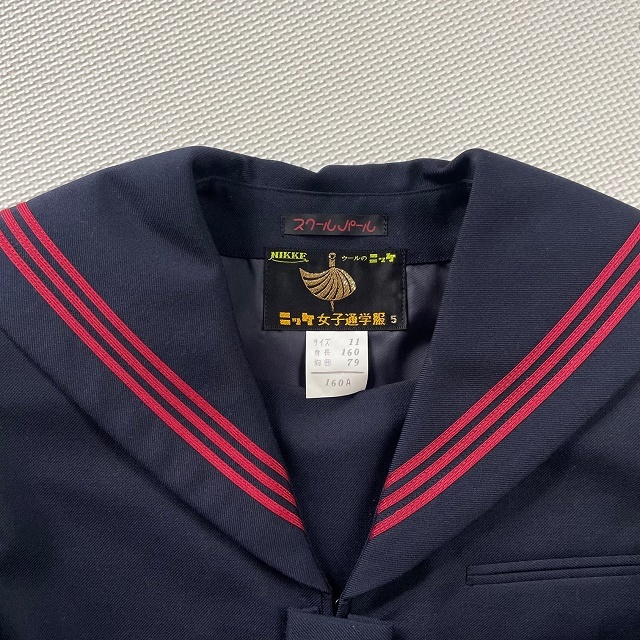 Yahoo!オークション - 女子学生服 上下4点セット セーラー服 赤 Yahoo!オークション - 女子学生服 上下4点セット セーラー服 赤