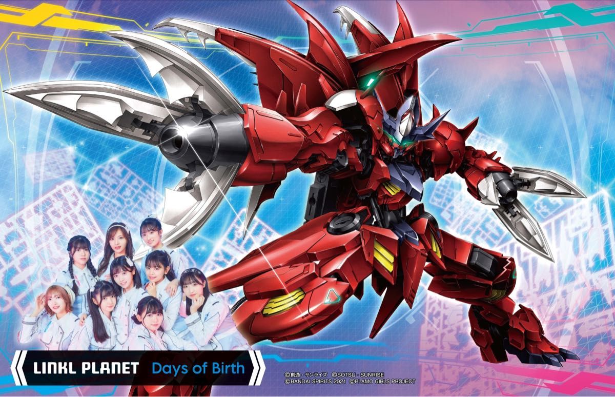 Days of Birth【ガンプラ付限定盤】アメイジングバルバトスルプス  ガンダムビルドメタバース　楽天ブックス限定特典付き