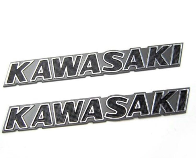 KAWASAKI カワサキ 立体 エンブレム 白色 2枚セット　ゼファー　Z1 Z2 etc.. バイクアクセサリー　タンク　ブラックエンブレム_画像1