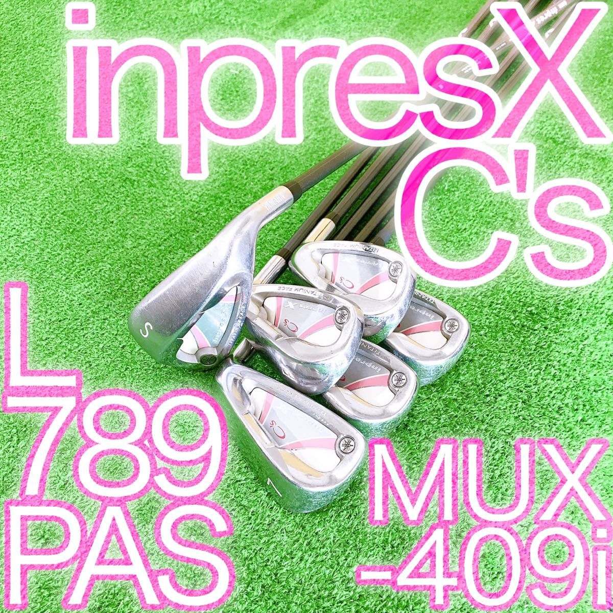 キ04★inpresX C’s ヤマハ インプレス6本レディースアイアンセット Lフレックス YAMAHA 女性用日本製 エックス