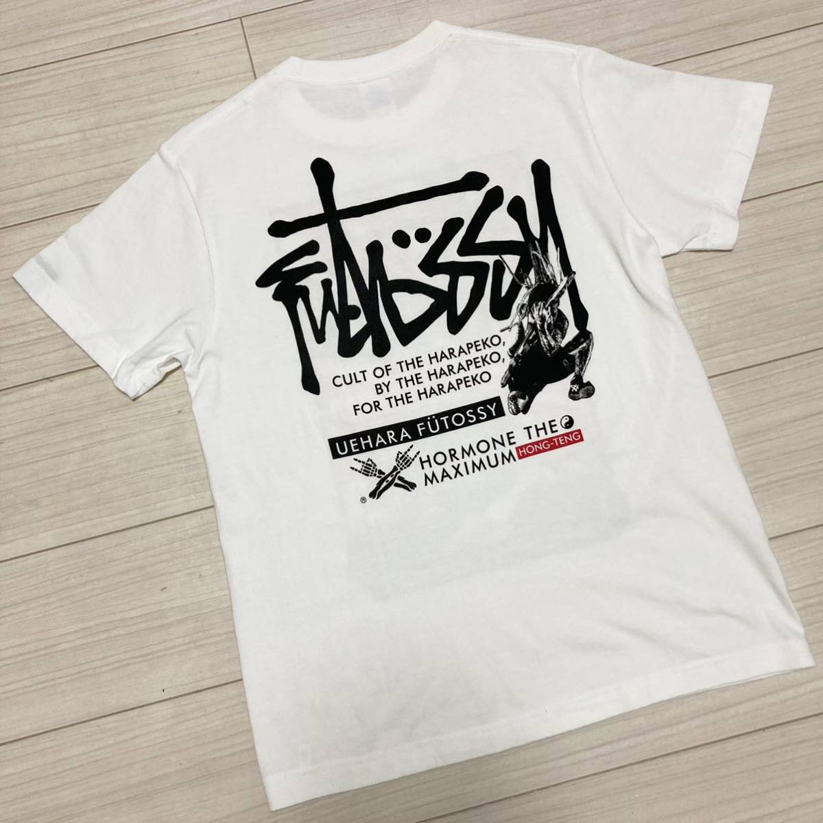 良品■マキシマムザホルモン■Futossy STUSSY ヤバイ Tシャツ S 白 赤 ホワイト Maximum The Hormone Old Stock Logo バンT バンドTシャツ