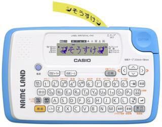 B【CASIO】ネームランド〈KL-P40〉の画像2