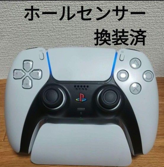 PS5 背面4パドル　連射　リマッピング　マクロ　ホールセンサー