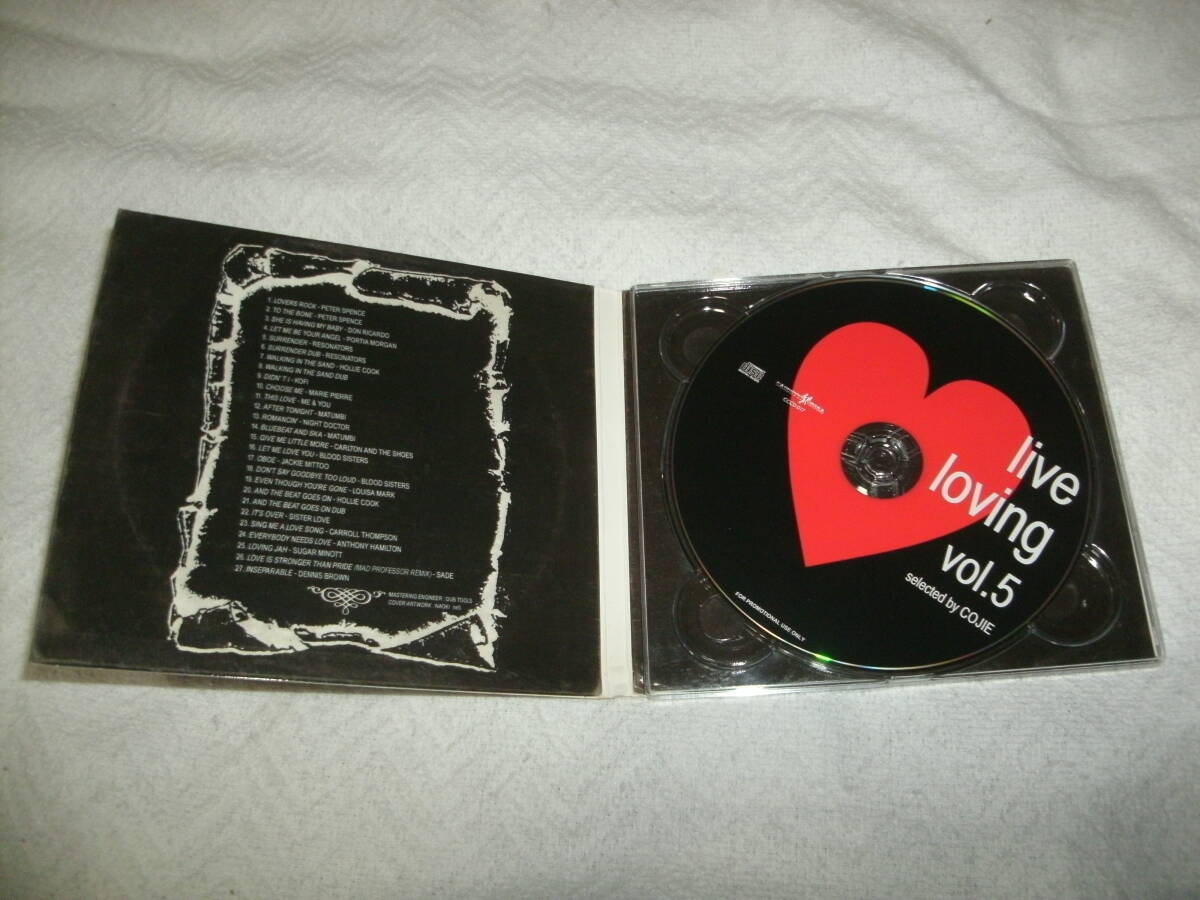 送料込み CD live loving vol.5 selected by COJIEの画像3