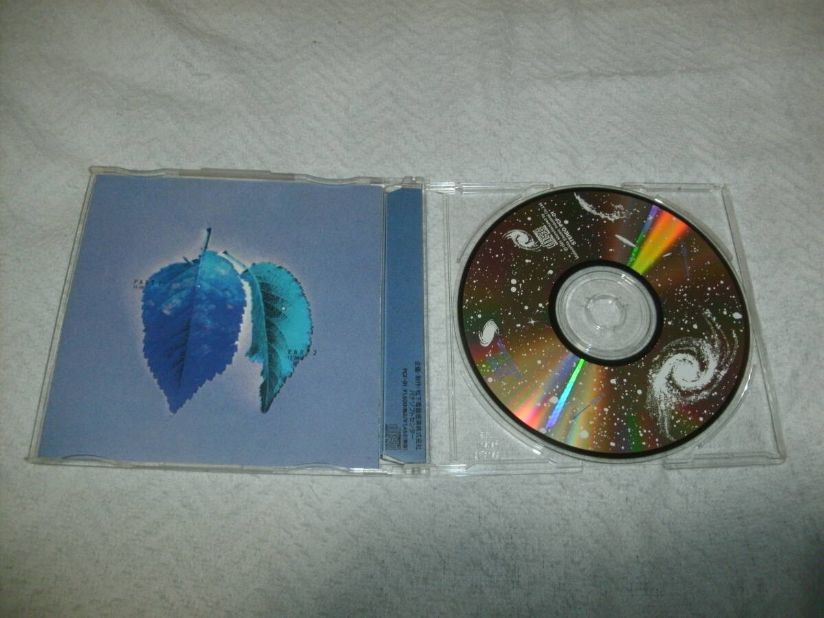 送料込み CD YURAGI ゆらぎ 風のオアシス 小久保隆の画像2