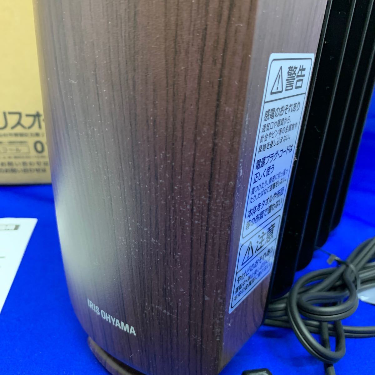 ka3 Iris o-yamaIRIS OHYAMA heater oil heater 3.3 tatami wave type 500W POH-505K-MD wood grain dark brown 