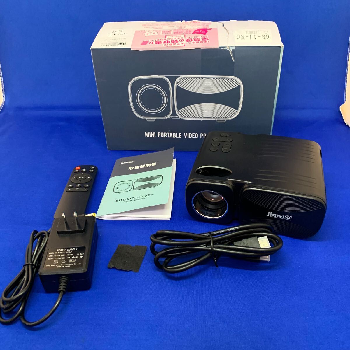 か1 Jimveo プロジェクター 超小型1080P フルHD Bluetooth5 0 か1 Jimveo プロジェクター 超小型1080P フルHD Bluetooth5 0