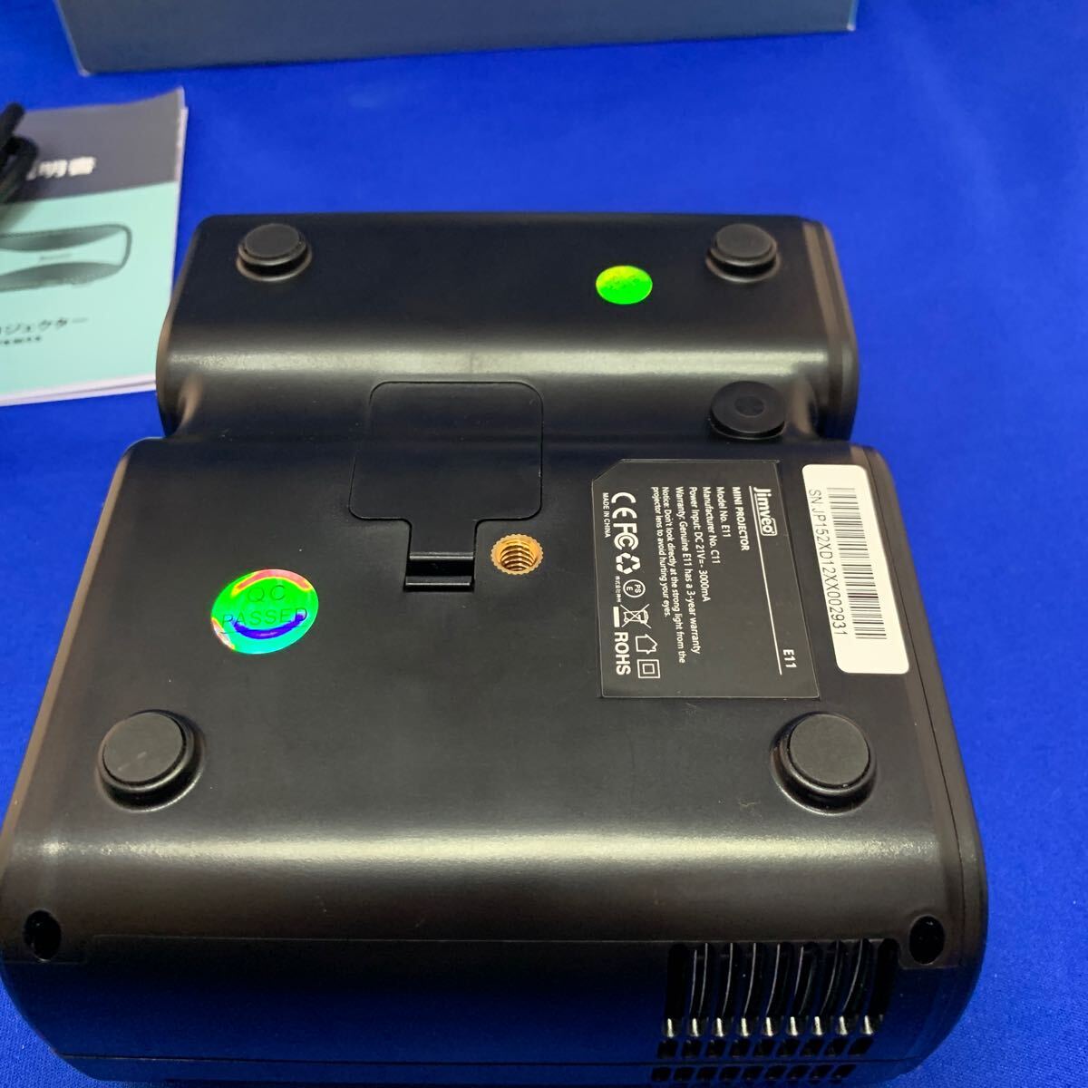 か1 Jimveo プロジェクター 超小型1080P フルHD Bluetooth5 0 か1 Jimveo プロジェクター 超小型1080P フルHD Bluetooth5 0