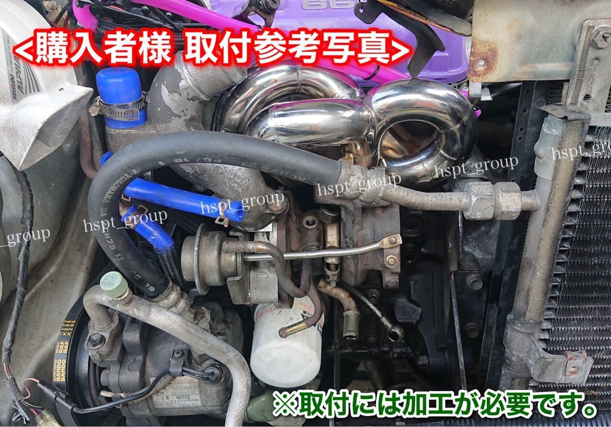 ガスケット付き　エキゾーストマニホールド エキマニ【スズキ F6A ターボ SOHC】ワゴンR CT21S アルトワークス HA11S CN21S CR22S_画像4