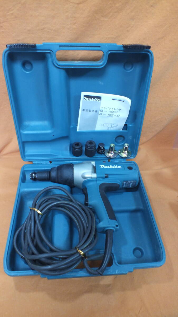  Makita impact wrench TW0350