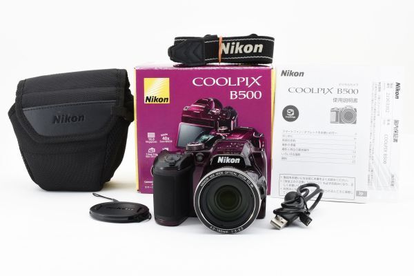 ◆極上美品◆ ニコン Nikon COOLPIX B500 プラム コンパクト デジタルカメラ #3962