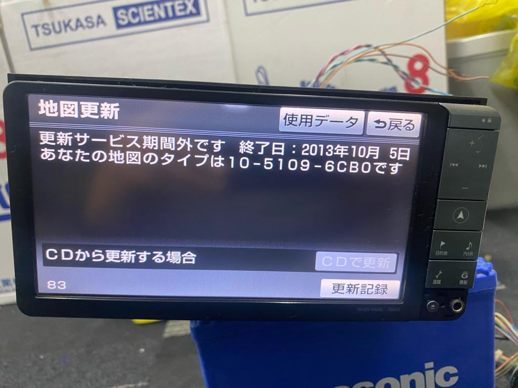 Toyota genuine navigation / NHZN-W60G / TV digital full seg / Bluetooth.トヨタ純正 人気ーション/NHZN-W60G/TV地デジフルセグの画像2