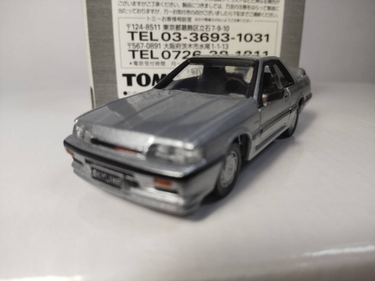 ★即決★トミカリミテッド　日産Ｒ31スカイラインＧＴＳーＸ　 日産スカイライン12MODELS Ｒ31-Ｒ34セットの単品_画像2