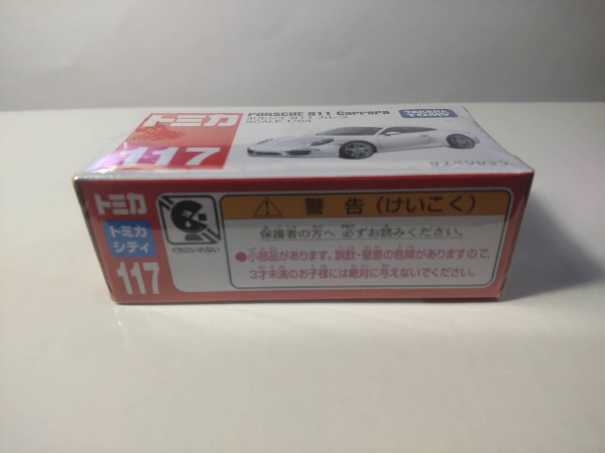 未開封品★即決★トミカ　117　ポルシェ911　カレラ　★★安い送料★★「140円：定形外郵便」通常郵便料金220円より80円お得！！_画像2