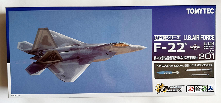Yahoo!オークション - 【技MIX】F-22 第422試験評価飛行隊 Yahoo!オークション - 【技MIX】F-22 第422試験評価飛行隊