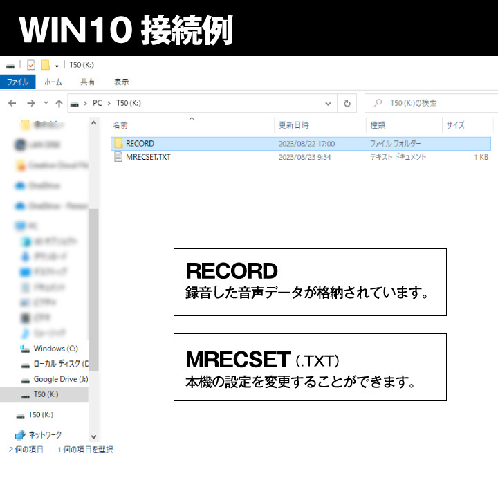 ボイスレコーダー ペンタイプ 録音 25時間連続録音 32GB大容量メモリ OTG対応 ICレコーダー 180mAhバッテリー イヤホン付き _画像10