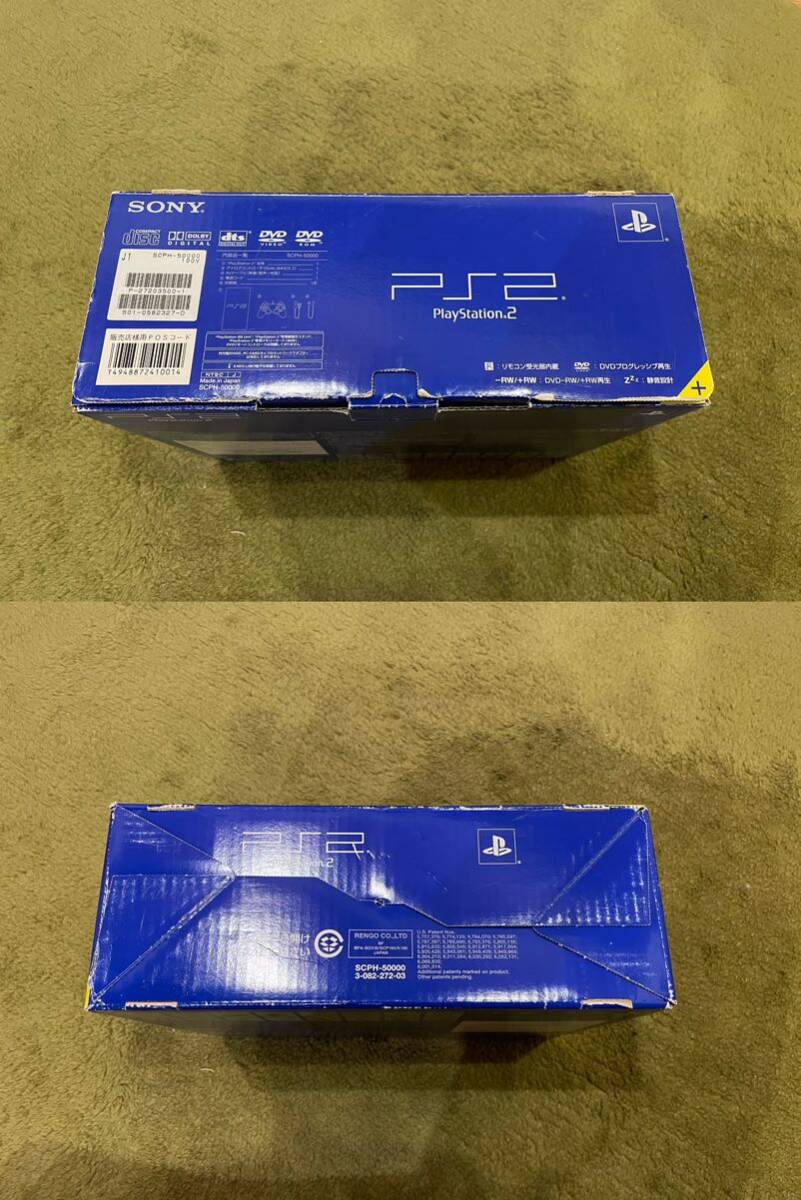 店頭展示品 未使用品 SONY ソニー PlayStation PS2 チャコール・ブラック SCPH-50000 CB 本体セットの画像2