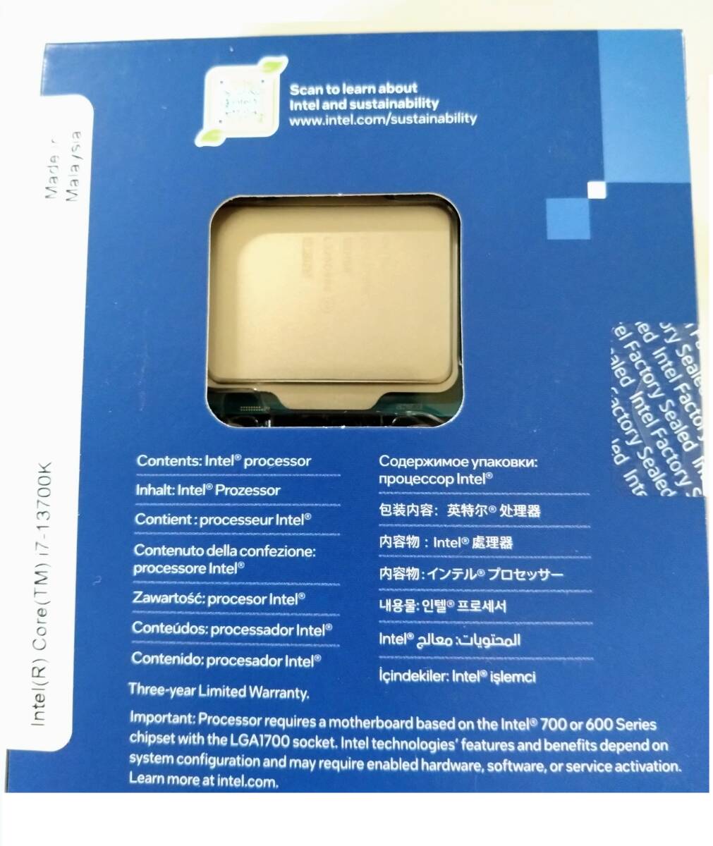 [ free shipping / new goods unopened ] Intel inter core i7 - 13700K