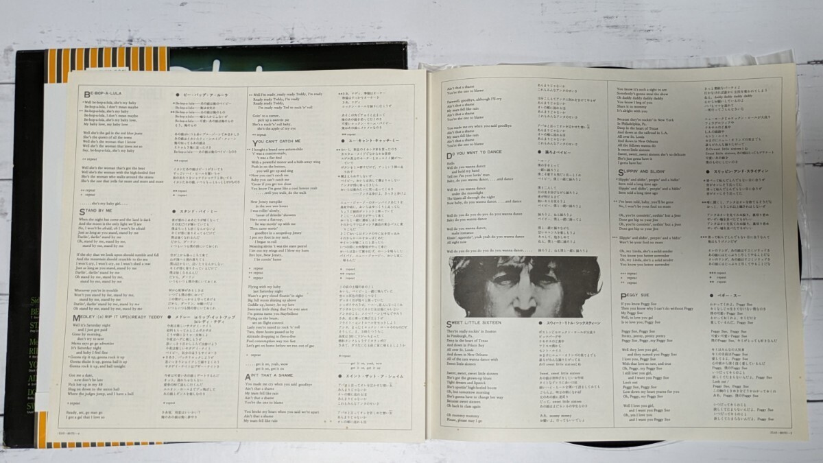 LPレコード 帯付き John Lennon/Rock 'N' Roll/ジョン・レノン / ロックン・ロール / EAS-80175【同梱歓迎】_画像6
