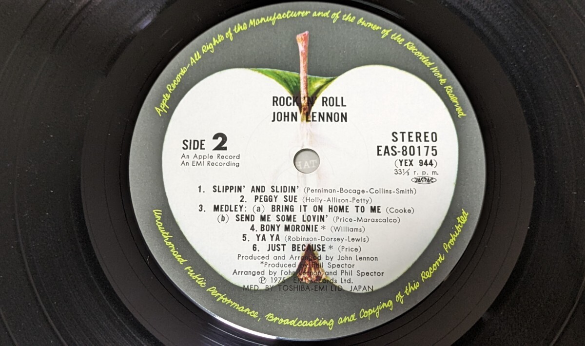 LPレコード 帯付き John Lennon/Rock 'N' Roll/ジョン・レノン / ロックン・ロール / EAS-80175【同梱歓迎】_画像4