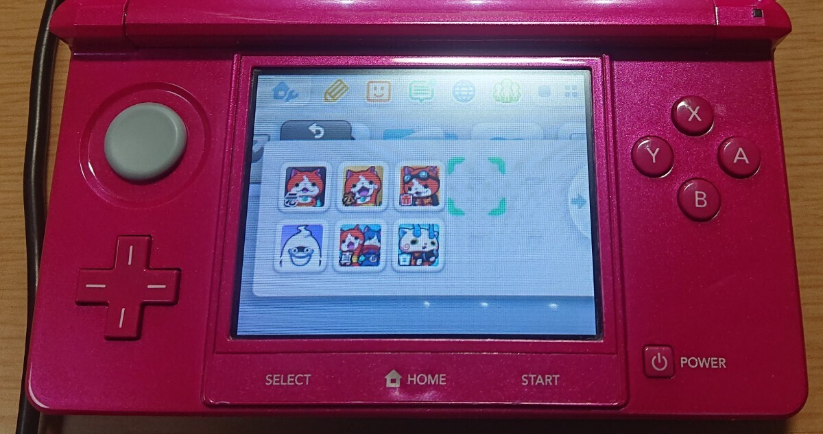 ニンテンドー3DS　ポケバンク、ポケムーバー　その他ダウンロードソフト_画像6