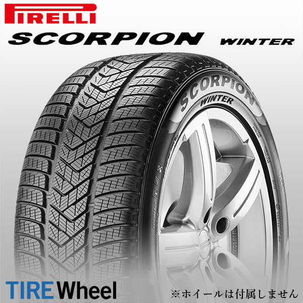 【新品 送料無料】2023年製 SCORPION WINTER 265/40R21 105V XL MGT PIRELLI (マセラティ承認)