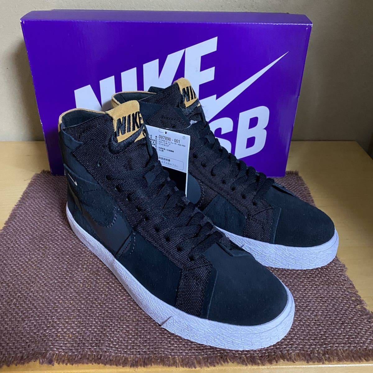 NIKE SB ZOOM BLAZER MID PRM ブラック スニーカー_画像1