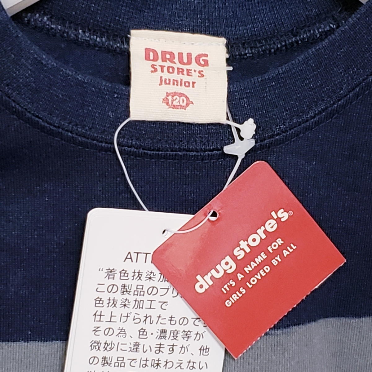   блиц-цена   новый товар  бирка есть   ... магазин ... 120  футболка   рекомендуемая розничная цена 4095  йен  ... и ...