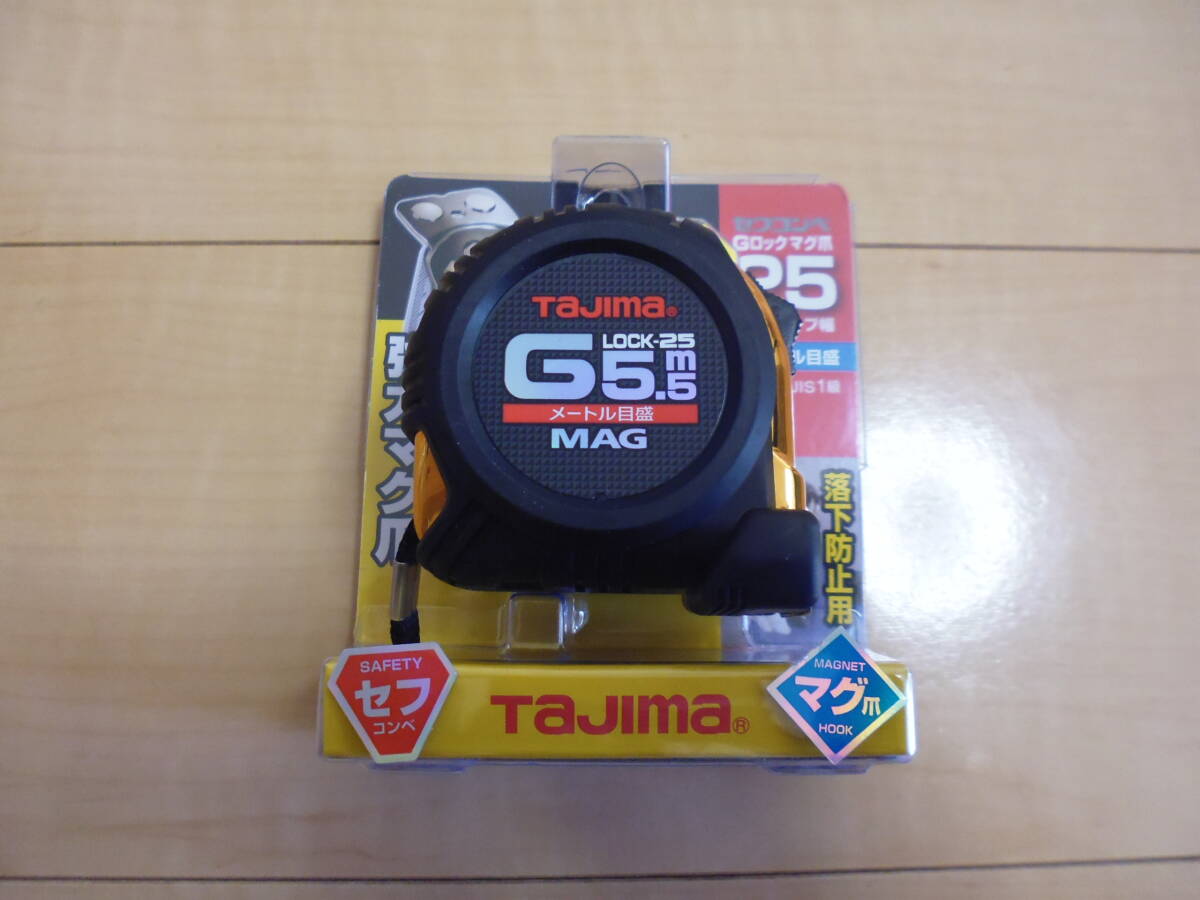 新品 即決 タジマ Tajima 5,500円 スケール メジャー セフコンベ メートル目盛 SFGLM25-55BL ロック 25mm幅5.5m_画像1