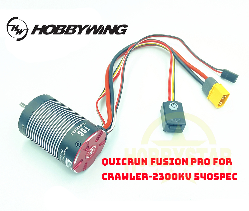 新製品 HOBBYWING ホビーウイング QuicRUN Fusion Pro for Crawler-2300KV 540Spec【1/10用モーター＆ESC】 2in1の画像2