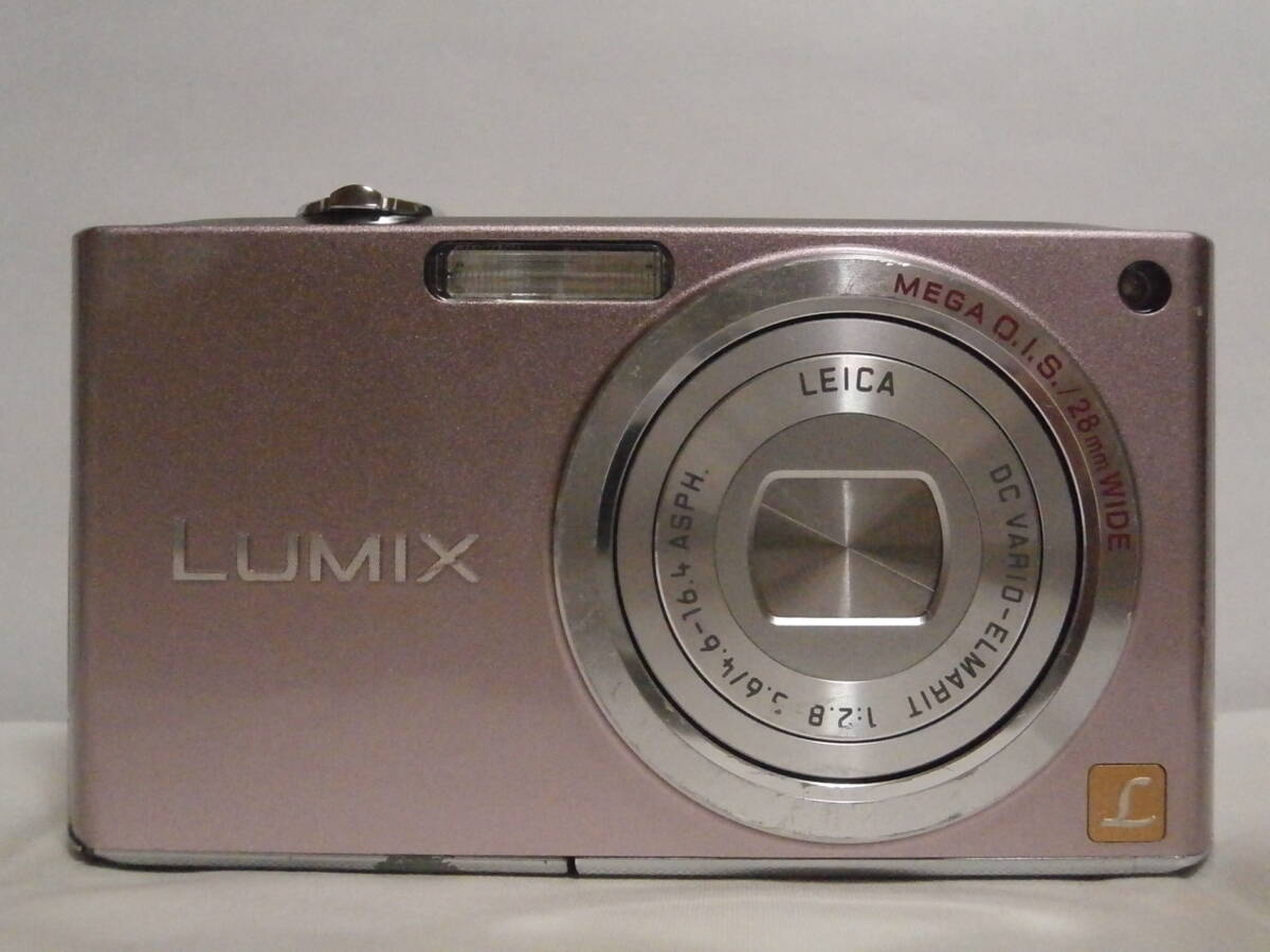 デジカメ Panasonic LUMIX DMC-FX33 カクテルピンク (8.1メガ) 1127_画像2